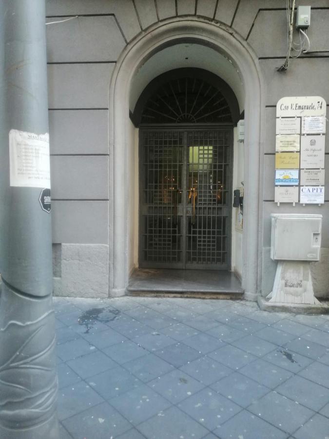 Casa Amalfitana Limoncello Apartment Salerno Exterior photo